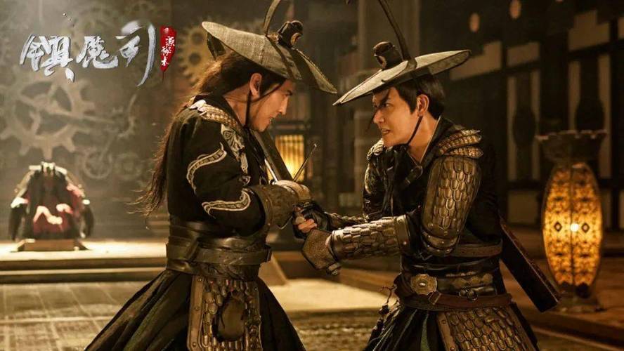 《镇魔司:西域异兽》——一场玄幻奇幻的视觉盛宴