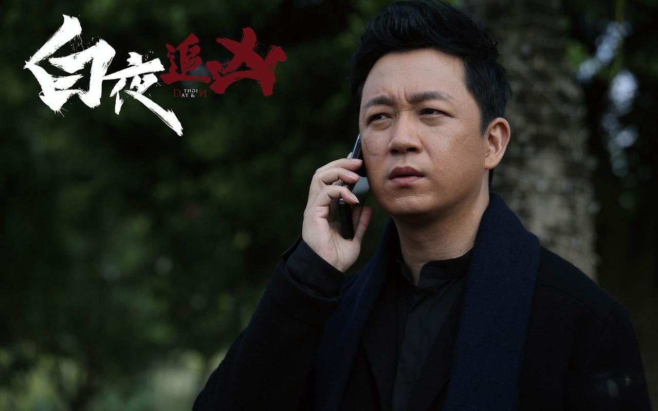 《白夜追凶》:悬疑电视剧,多种格式、原画、倍速播放,让观看更加轻松舒适!