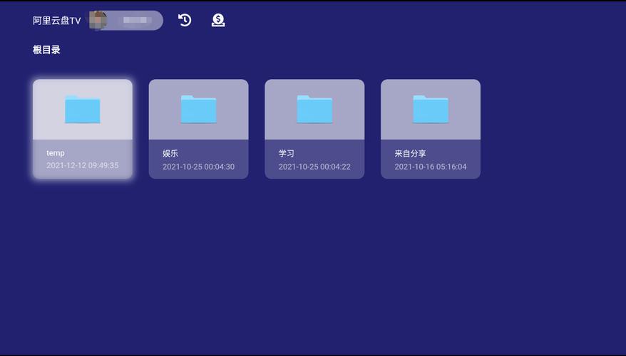 极速观影，多部电影尽在《多部电影》APP