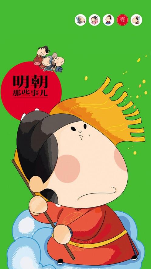 2019-2021年度最受欢迎的听书有声小说合集