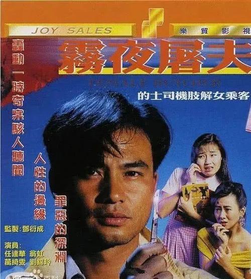 《审讯四人帮历史影像资料:珍贵的历史视觉记录》