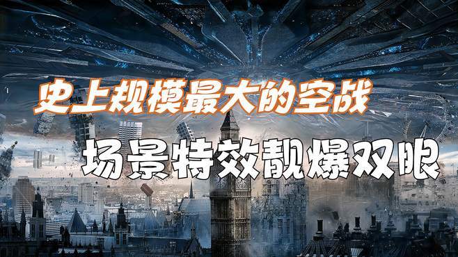 极速下载，在线查看《基地?2021》，高清原画倍速播放