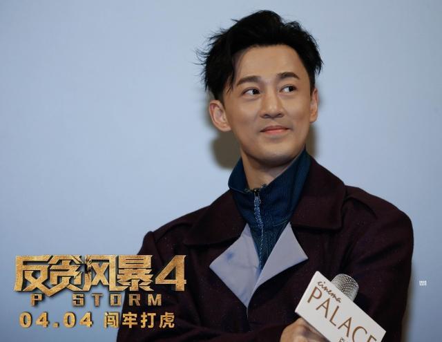 《最薪资源-反贪风暴：HD4K精彩系列，第五部精彩升级》