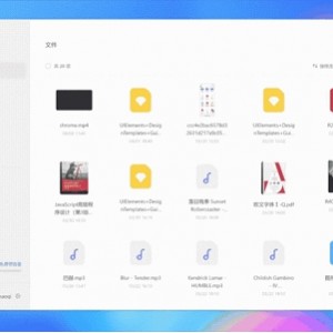 《新用户转存，神奇女侠4K，享500G阿里云盘空间，极速查看原画视频，倍速播放》