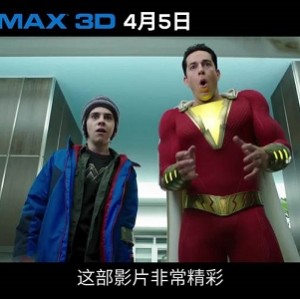 阿里云盘雷霆沙赞4K新用户转存赠送500G云盘空间，极速存储视频原画，倍速播放