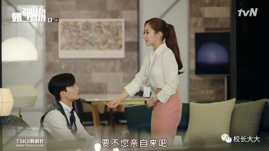 金秘书：极速下载，查看视频原画，倍速播放