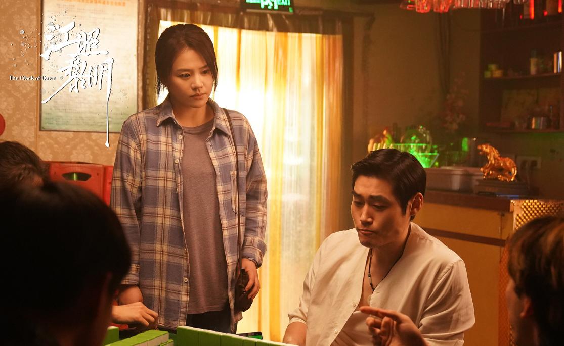 《江照黎明：彩蛋版》2022蓝光1080P国语简中双语字幕、4K杜比音效版、独家花絮及“黎明降至版”内嵌特别版本