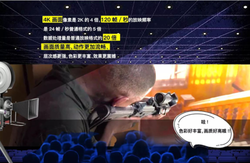 《双子杀手》蓝光4K版本:视频原画、APP观看、倍速播放!