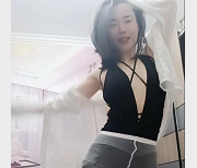 129V网站：快手网红熟女-浪姐有尺度高端定制视频