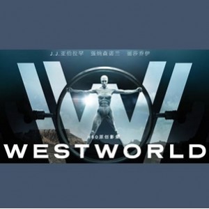 新用户转存西部世界（2016-2020），500G额外空间，阿里云盘在线查看，视频原画，倍速播放！