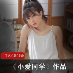 美貌福份：小爱同学自编自导自演的黄金比例大长腿人偶娃娃剧情