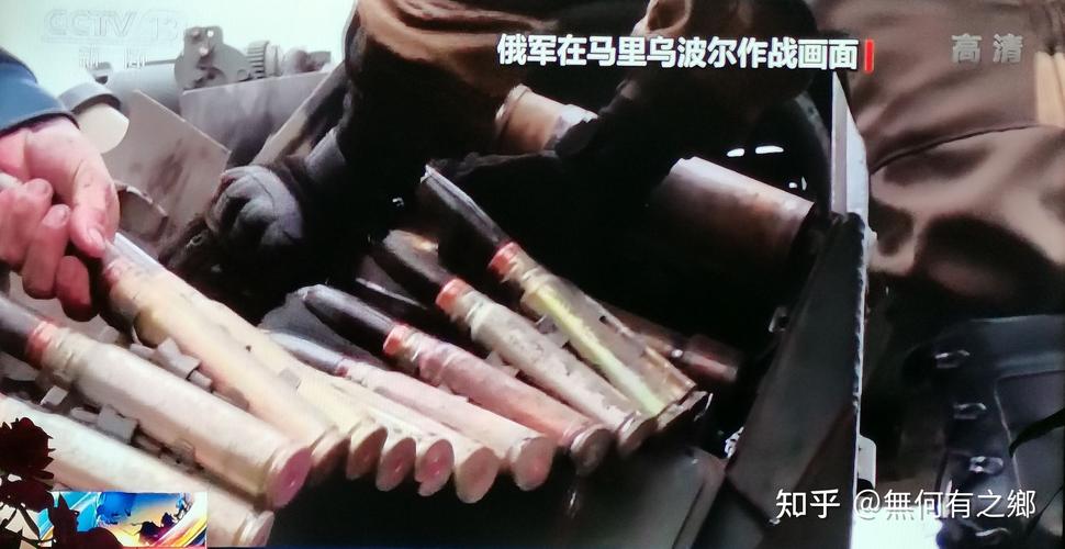 约翰·顿巴斯纪录片：《俄乌战争的主因之一：经济利益的冲突》