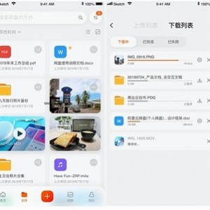2022朱雀战纪.HD1080p.国语中字.mp4：热门影视作品，阿里云网盘下载