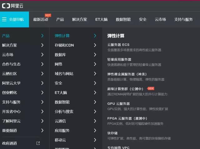 2022朱雀战纪.HD1080p.国语中字.mp4:热门影视作品,阿里云网盘下载