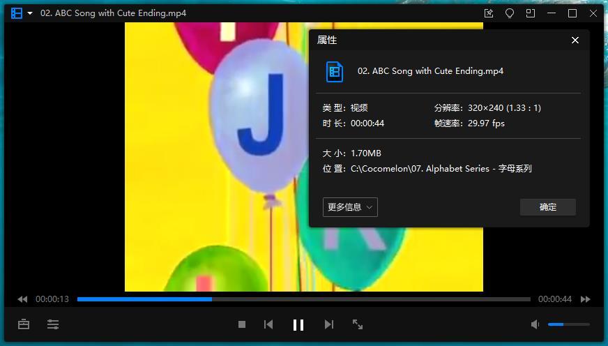 2022朱雀战纪.HD1080p.国语中字.mp4:热门影视作品,阿里云网盘下载