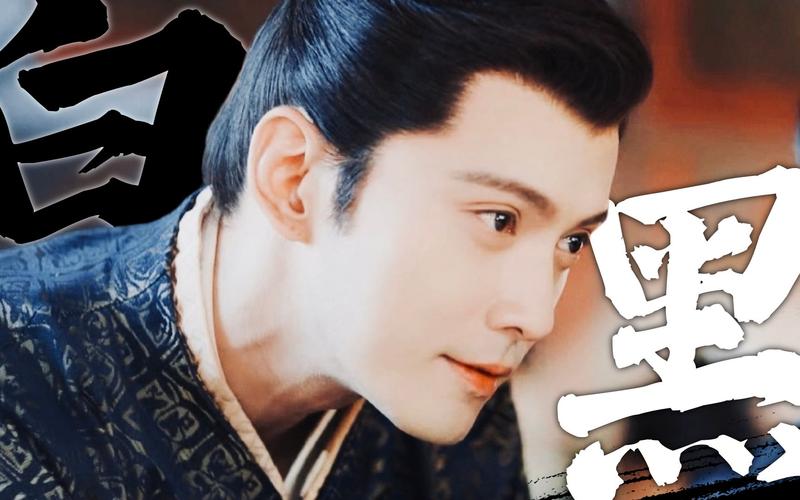 2022年宝岛热播剧《嫣语赋》1-34集4K画质内嵌中字，乔欣、徐正溪、许雅婷主演