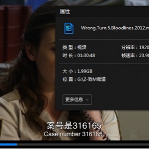 《大西洋帝国》1080p高清蓝光视频，原画倍速播放，阿里云盘上提供