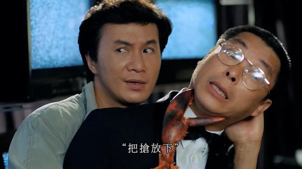 《半斤八两：许氏三杰追查婚外情、追债、抓小偷、抢劫集团》超清720P国粤双语中字阿里云盘下载