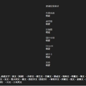 极速观看最新好莱坞大片《神秘海yu》，准高清画质，倍速播放！