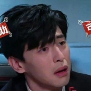 邓伦经典大合集，尽在阿里云！