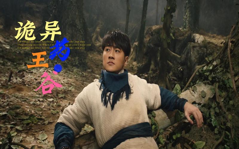 2022重启药王天棺·4K国语·原画鲜艳·倍速播放