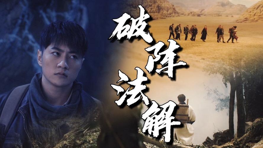 2022重启药王天棺·4K国语·原画鲜艳·倍速播放