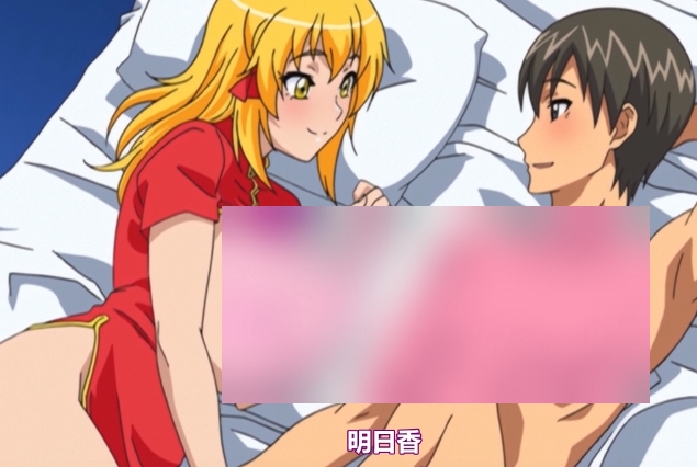 精品推荐:紫薇网上的抖阴、扣扣、摸奈、缸交、自压、中文无圣光变态po+chu之旅
