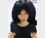 王者级精品：Yui妹的火辣神秘处，1G超清视频等你探究！