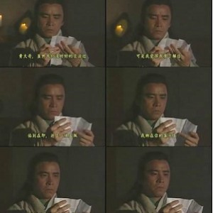 经典武侠片：《九阴真经-姜大卫、张智霖(1993)》，阿里云盘上提供HD1080P高清视频，支持倍速播放，让观众可以看到原画的细节