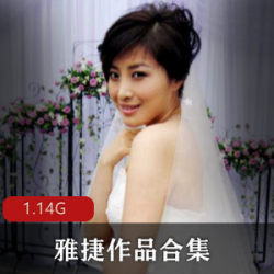 岛国精英美女《雅捷》，让你体验多彩的东京之旅！