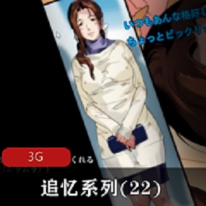 追忆那些年我们追过的公众号、APP、微博。