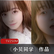 今天,某推网红小贝同学又又又又又又又又又又又又又又又又又又又又又又又又又又又又又又又又又又又又又又又又又又又又又又又又又又又又又又又又又又又又又又又又又又又又又又又又又又又又又又又又又又又又又又又又又又又又又又又又又又又又又又又又又又又又又又又又又又又又又又又又又来了。