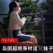 这年头男人都喜欢有超绝身材的妹子?别天真了,都是剧情杀。