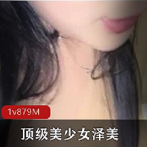 顶级美少女网吧包厢里激战,你到底看不看?