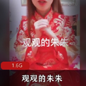 九妖大神上海极品夫妻观观的朱朱,他有多人运动视图?