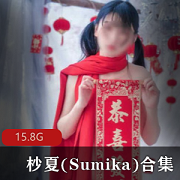 今天+??+夏合集来了,看看我们是怎么花光10亿的吧。