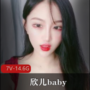 欣儿是《延禧攻略》里最爱耍心机的女人,她耍过的小花样你都用过吗?