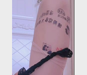 小仙云儿的故事,就讲到这里了。