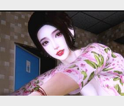 你带来惊喜！