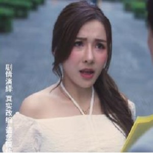 抖音爽剧《重生之我不是舔狗》完整版：火爆资源，短剧精华，观看乐此不疲