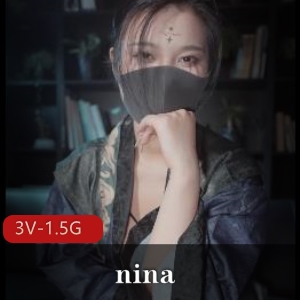 nina s2d3 黑神话四妹cos多结局 [3V1.5G]
