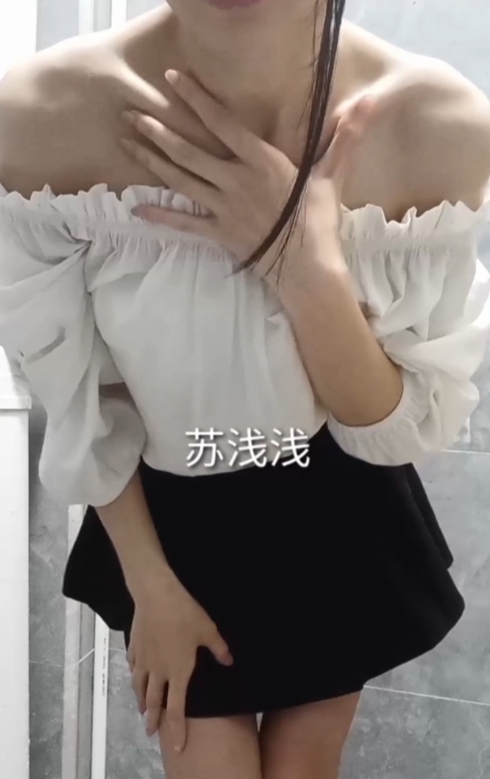 福利姬+苏浅浅+75v24.8g合集