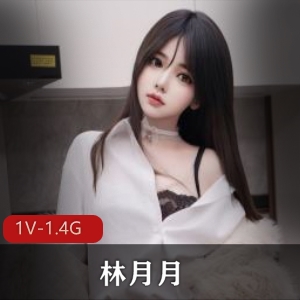 林月月：黑丝小厨娘厨房料理视频大放送！