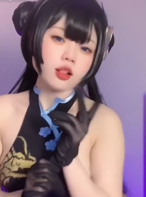 肉肉福利姬Cosplay系列合集:小瑶、幺幺抖音风,94V+1G视频,百度盘下载