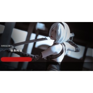 网红姬秋柯基作品套图