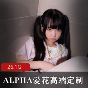 1.FL姬：高端定制女装2.ALPHA爱花：优雅时尚女装