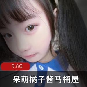 花狸校服精致追合集