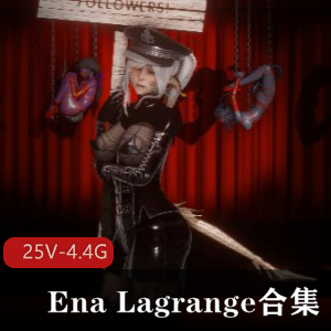 range感兴趣，不妨下载观看这个合集，感受她的魅力和触手作品带来的视觉盛宴！EnaLagrange合集（更新至23.01.28）[25V-4.4G]