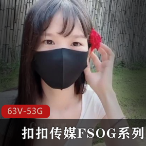 Cola酱等主播的精品作品，相貌身材都和骣色，绝对是含金量十足的视频合集，赶紧下载收藏吧！