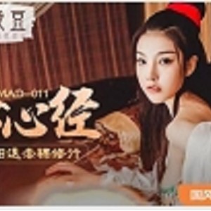 某传媒爱豆MAD古装剧情系列-->某传媒爱豆MAD古装剧情系列